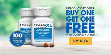 Buy OmegaXL .